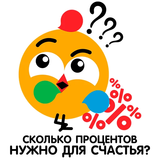 Telegram Sticker «ВиПиН» ⁉️