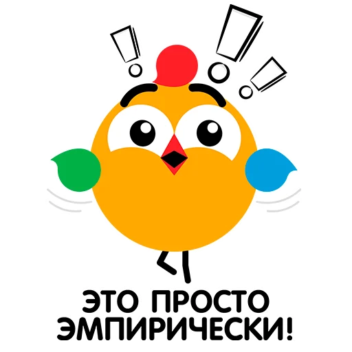 Telegram Sticker «ВиПиН» ‼️