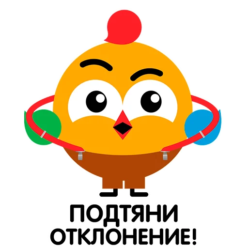 Telegram Sticker «ВиПиН» 🧲