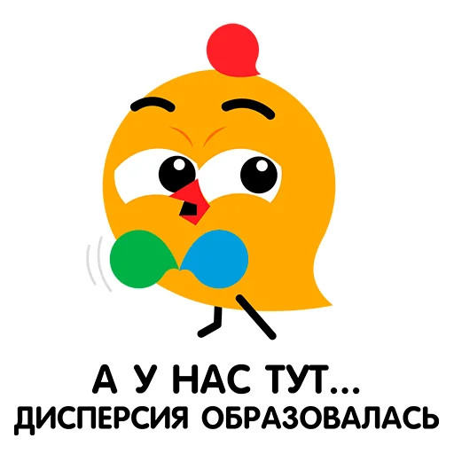 Telegram stiker «ВиПиН» 😏