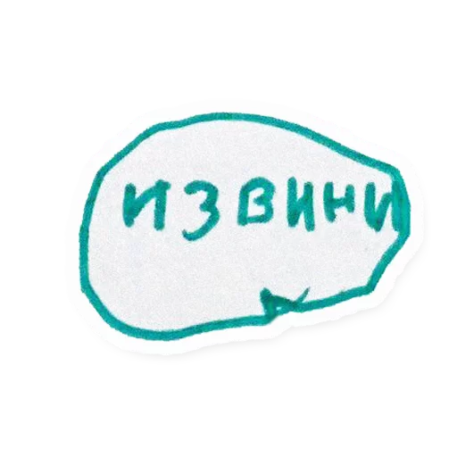 Стікер Telegram «VICHITALI» 👍
