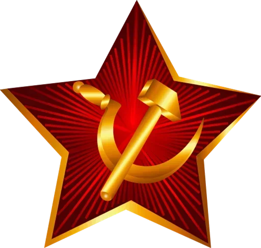 Telegram stiker «Победа 1945» ☝️
