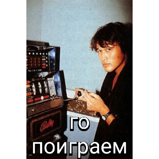 Telegram Sticker «Виктор Цой» 🎰