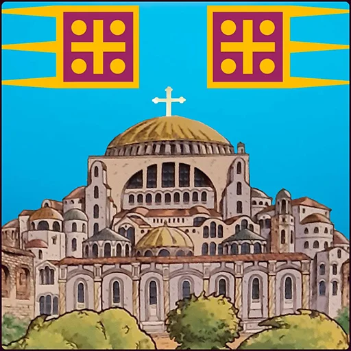 Telegram stiker «Вісник Нового Риму» 🇬🇷