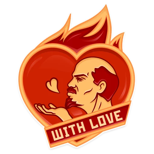 Lenin stiker 😘