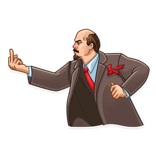 Lenin stiker 🖕