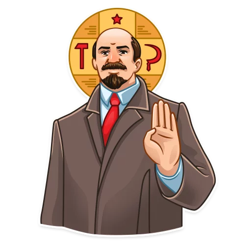 Telegram stiker «Lenin» 😇