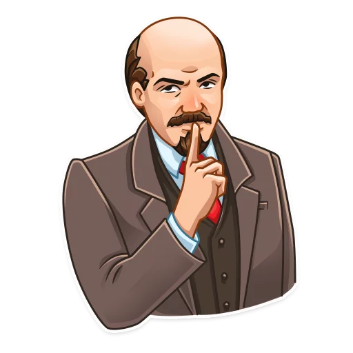 Стикер Telegram «Lenin» 😶