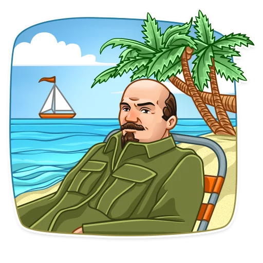 Lenin stiker 🏝