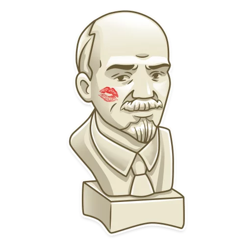 Lenin stiker 💋
