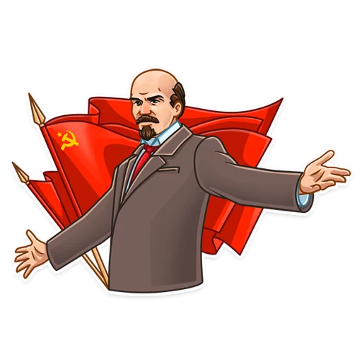 Lenin stiker 🚩