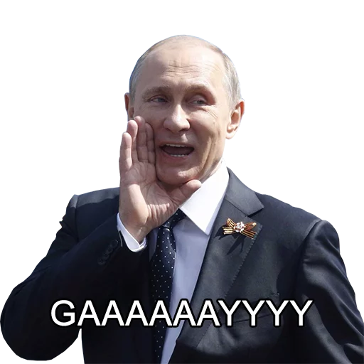 Telegram stiker «Vladimir Putin» 😱