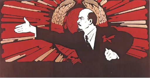 Владимир Ильич Ленин  emoji 👋