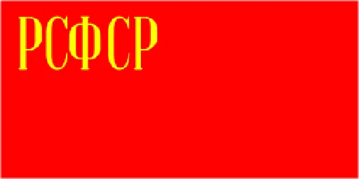 Владимир Ильич Ленин  emoji ⬜️