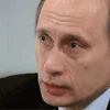 Telegram emoji Vladimir Putin