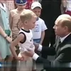 Эмодзи Vladimir Putin 😘