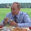 Емодзі Vladimir Putin 🥄