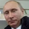 Эмодзи Vladimir Putin 🤩