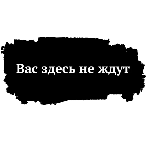 Telegram stiker «Памяти Высоцкого» ☺️