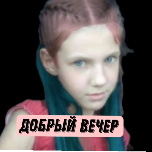 Telegram Sticker «VolgaШоу» 👋