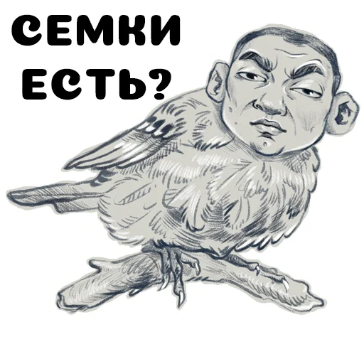 Telegram stiker «Гриша» 😑
