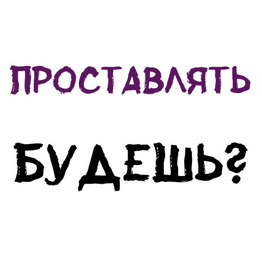 Пьяная Россия part 2 emoji 