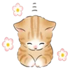 Telegram emoji «Cute vibes» 🐈
