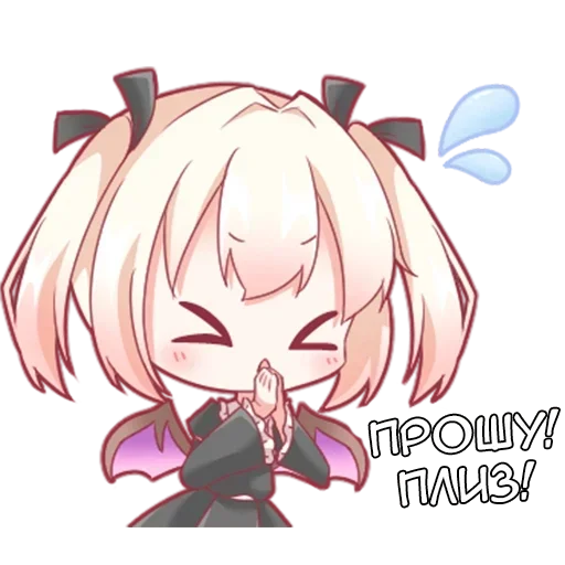 Vampire chan | Вампир тян emoji 🙏