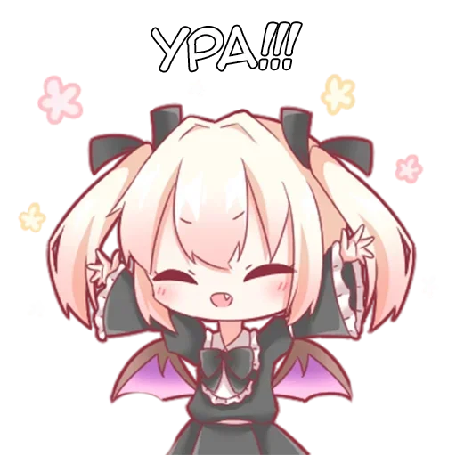 Vampire chan | Вампир тян emoji 🥳