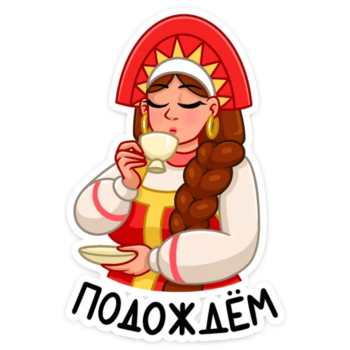 Telegram Sticker «Варвара» 😑