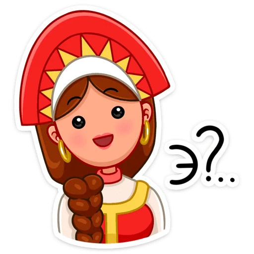 Варвара emoji ❓