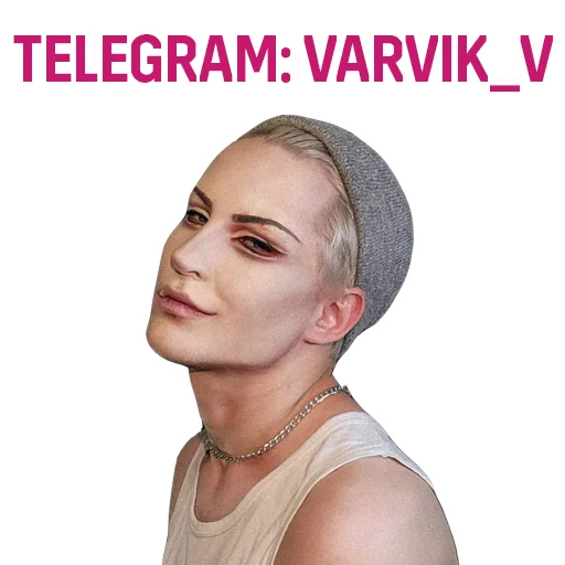 Telegram Sticker «VARVIK» 🔥