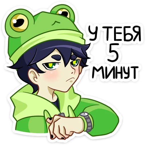 Telegram stiker «Вася» 😠