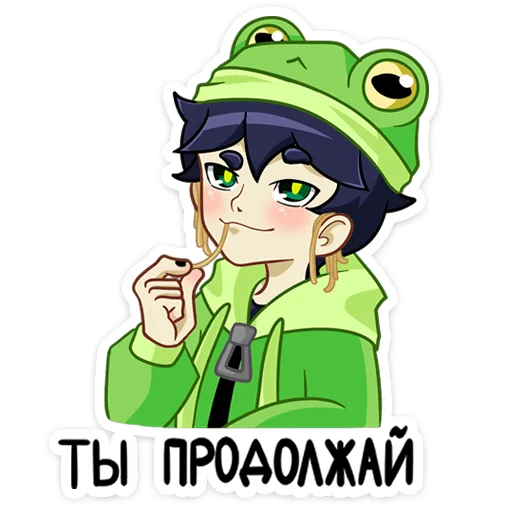 Telegram Sticker «Вася» 😕