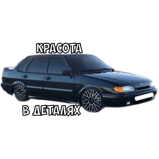 19 Telegram Sticker 🥰 from «Cars» pack