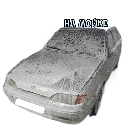 20 Telegram Sticker 🛁 from «Cars» pack