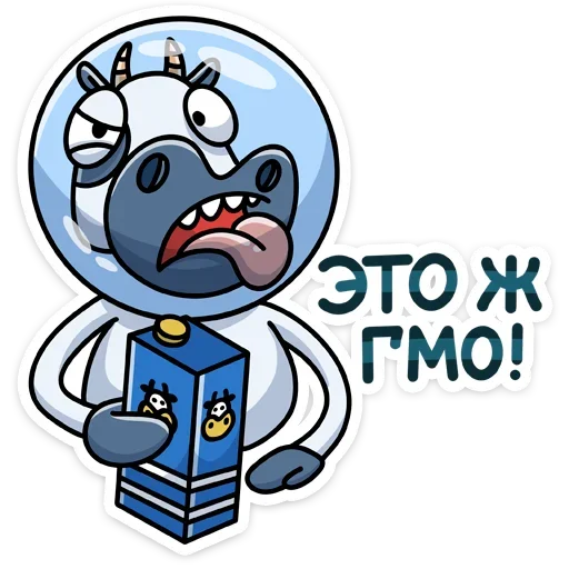Telegram stiker «Вэл» 🤢