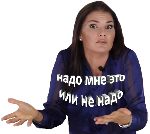 Вероника Степанова emoji 🤷‍♀️