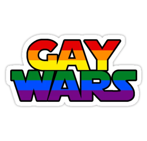Стикер Telegram «Very Gay» 🤗