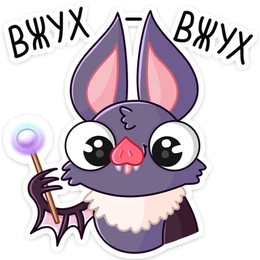 Telegram Sticker «Вик» 🙌