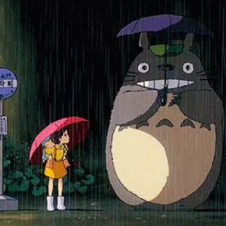Стикер Studio Ghibli ☔️