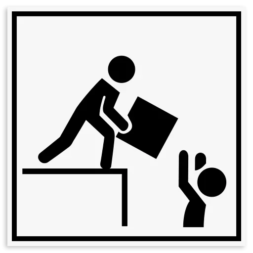 Telegram stiker «No Exit» 😊