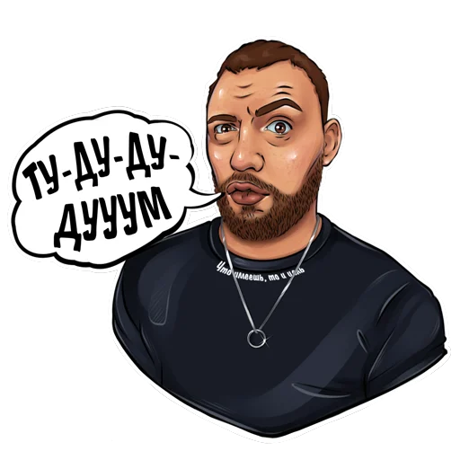 Виктор Самцов emoji 🤔