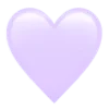 violet magic emoji 🤍