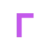 Фиолетовый алфавит emoji 😁