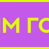Telegram emoji «Фиолетовый алфавит» 😛