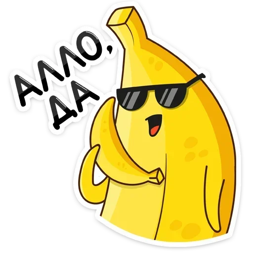 Бананос emoji 😎