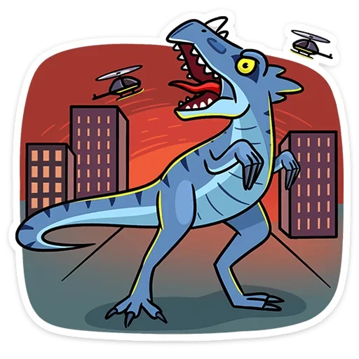 Telegram Sticker «Брозавр» 😡
