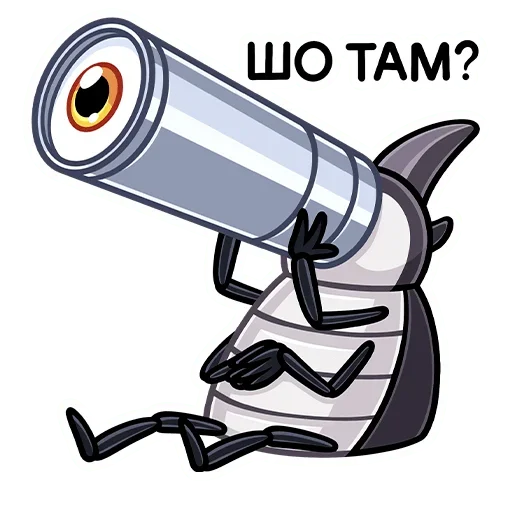 Telegram stiker «Базз» 👀