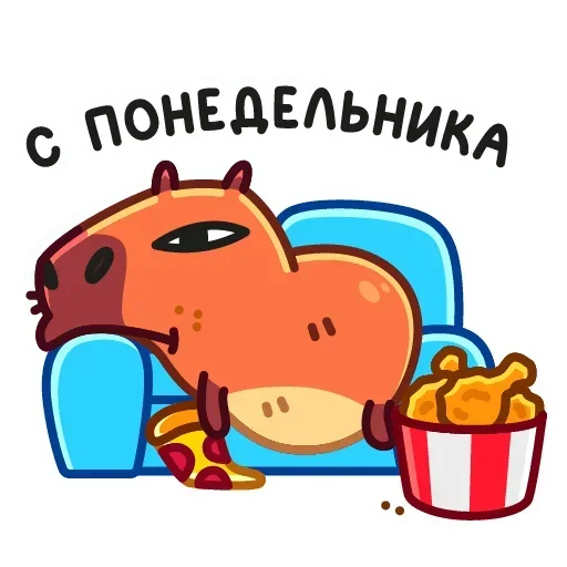 Telegram stiker «Пиби» 😔